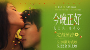 在线观看av片